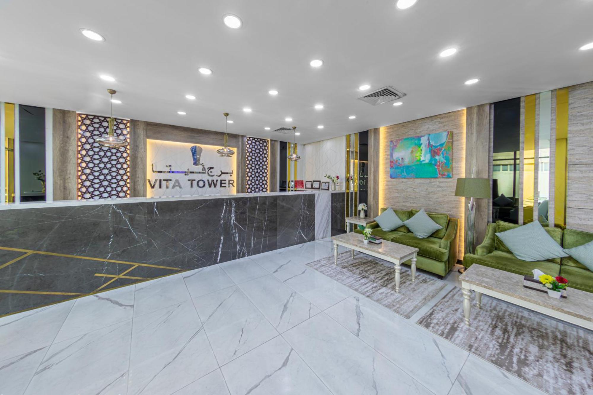 Vita Tower Manama Luaran gambar
