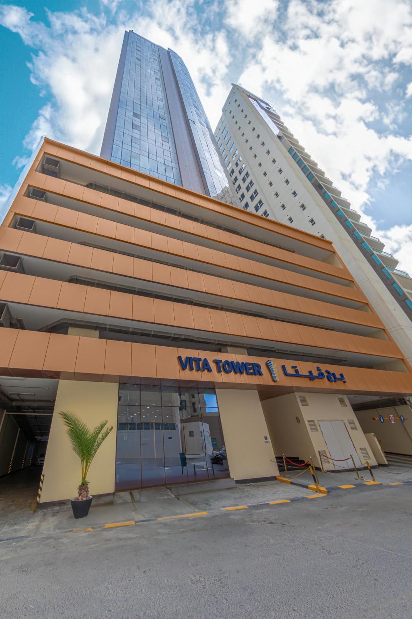Vita Tower Manama Luaran gambar