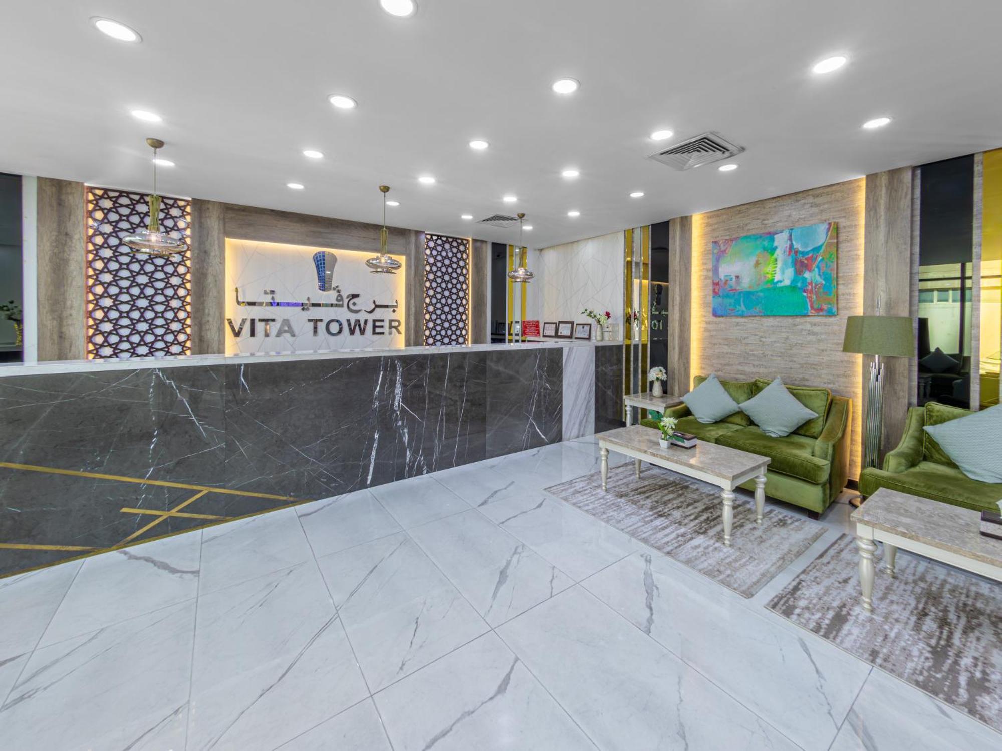 Vita Tower Manama Luaran gambar